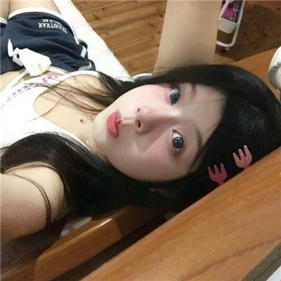东瀛禁宫秘史
